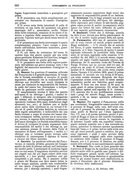 Supplemento al policlinico periodico di medicina, chirurgia ed igiene