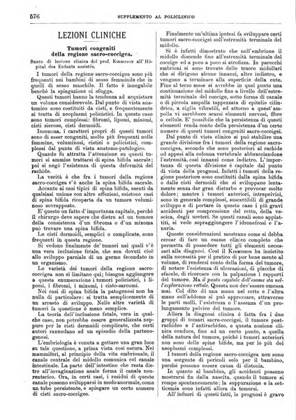 Supplemento al policlinico periodico di medicina, chirurgia ed igiene