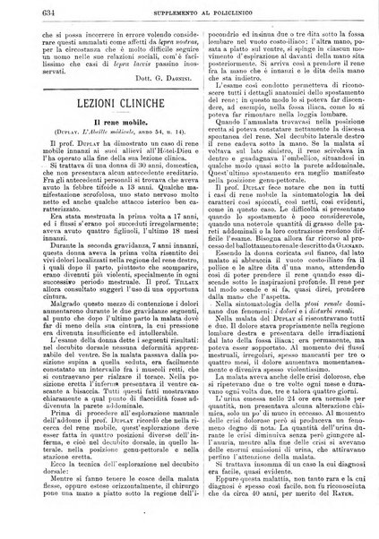 Supplemento al policlinico periodico di medicina, chirurgia ed igiene