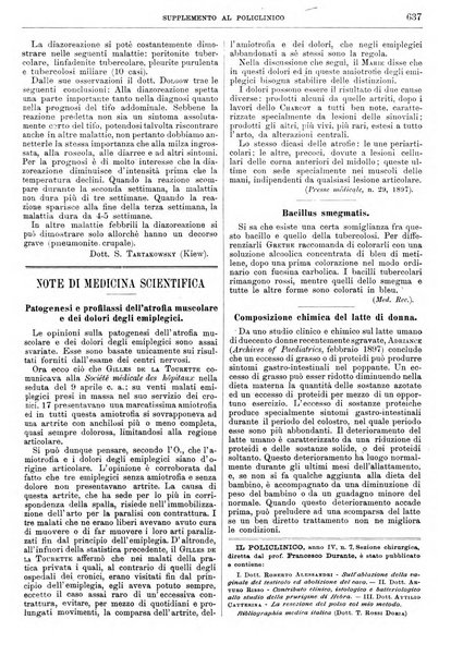 Supplemento al policlinico periodico di medicina, chirurgia ed igiene