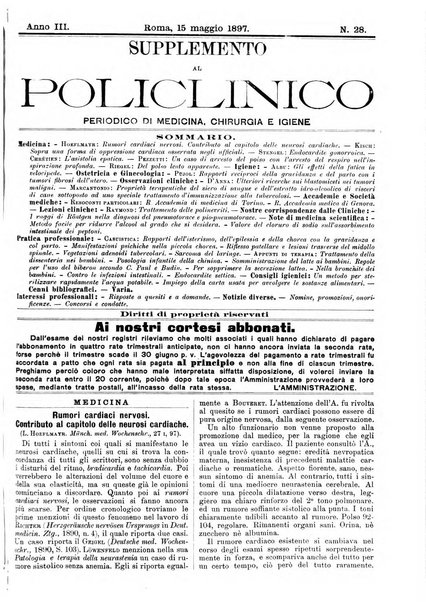 Supplemento al policlinico periodico di medicina, chirurgia ed igiene