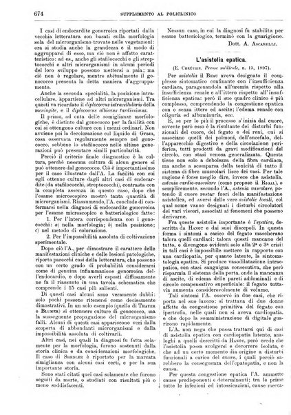 Supplemento al policlinico periodico di medicina, chirurgia ed igiene