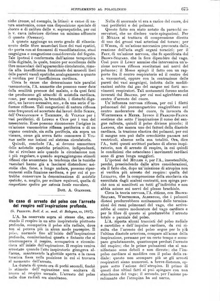 Supplemento al policlinico periodico di medicina, chirurgia ed igiene