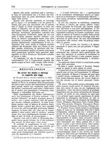 giornale/MIL0284091/1896-1897/unico/00000766