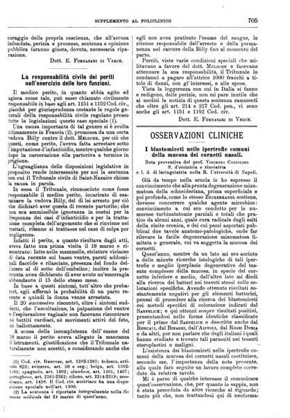 Supplemento al policlinico periodico di medicina, chirurgia ed igiene