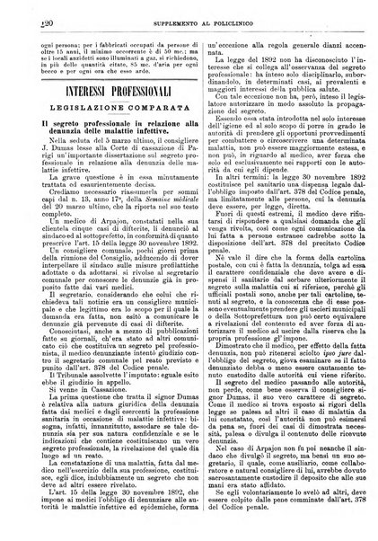 Supplemento al policlinico periodico di medicina, chirurgia ed igiene