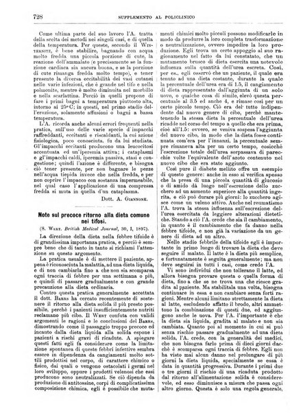 Supplemento al policlinico periodico di medicina, chirurgia ed igiene