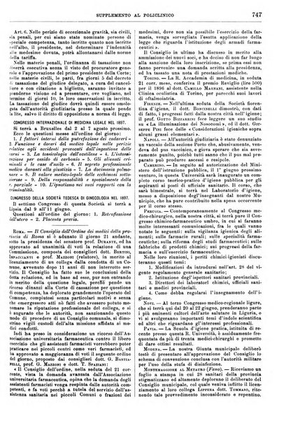 Supplemento al policlinico periodico di medicina, chirurgia ed igiene