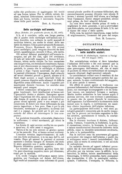 Supplemento al policlinico periodico di medicina, chirurgia ed igiene