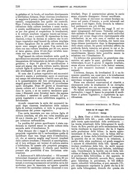 Supplemento al policlinico periodico di medicina, chirurgia ed igiene