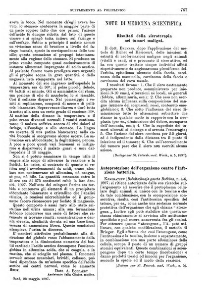 Supplemento al policlinico periodico di medicina, chirurgia ed igiene