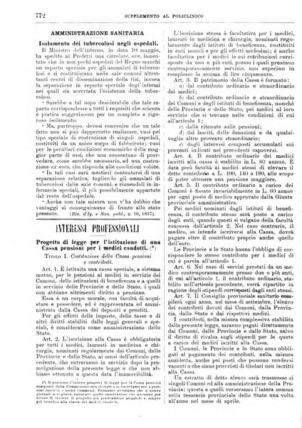 Supplemento al policlinico periodico di medicina, chirurgia ed igiene