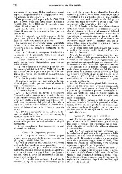 Supplemento al policlinico periodico di medicina, chirurgia ed igiene