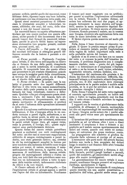 Supplemento al policlinico periodico di medicina, chirurgia ed igiene