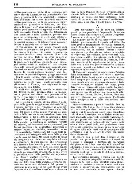 Supplemento al policlinico periodico di medicina, chirurgia ed igiene