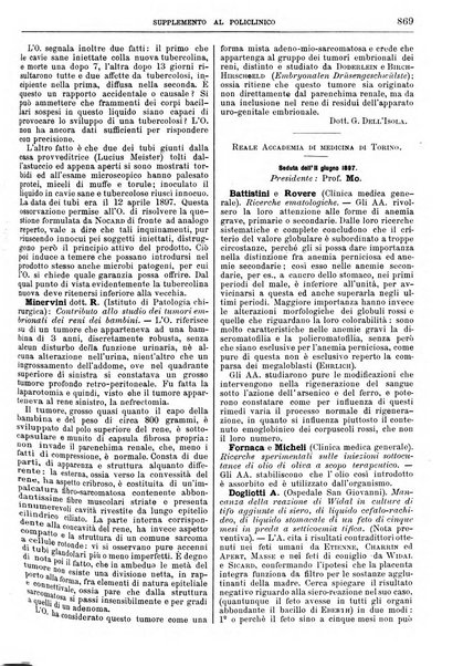 Supplemento al policlinico periodico di medicina, chirurgia ed igiene