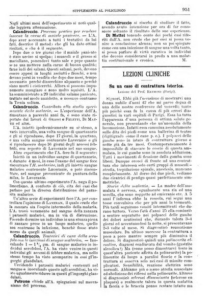 Supplemento al policlinico periodico di medicina, chirurgia ed igiene