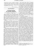 giornale/MIL0284091/1896-1897/unico/00001038