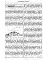 giornale/MIL0284091/1896-1897/unico/00001048