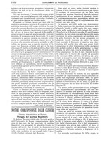 giornale/MIL0284091/1896-1897/unico/00001080