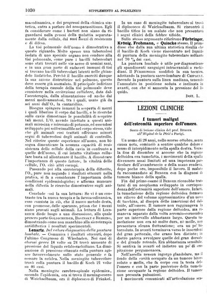 Supplemento al policlinico periodico di medicina, chirurgia ed igiene