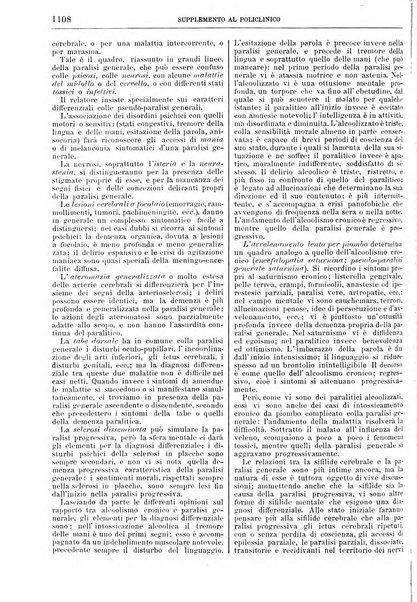 Supplemento al policlinico periodico di medicina, chirurgia ed igiene