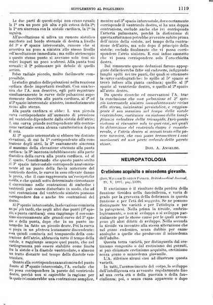 Supplemento al policlinico periodico di medicina, chirurgia ed igiene