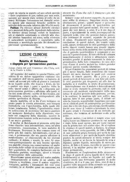 Supplemento al policlinico periodico di medicina, chirurgia ed igiene