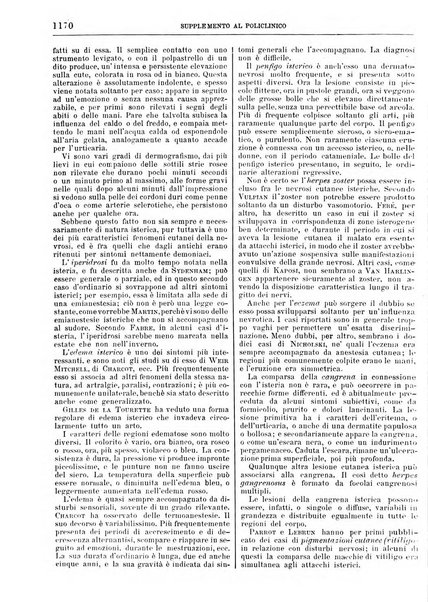 Supplemento al policlinico periodico di medicina, chirurgia ed igiene