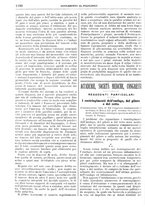 giornale/MIL0284091/1896-1897/unico/00001270