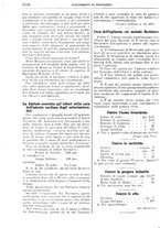 giornale/MIL0284091/1896-1897/unico/00001280