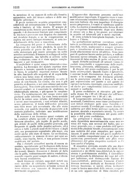 Supplemento al policlinico periodico di medicina, chirurgia ed igiene