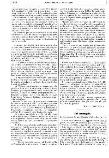 Supplemento al policlinico periodico di medicina, chirurgia ed igiene