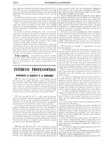 giornale/MIL0284091/1896-1897/unico/00001338