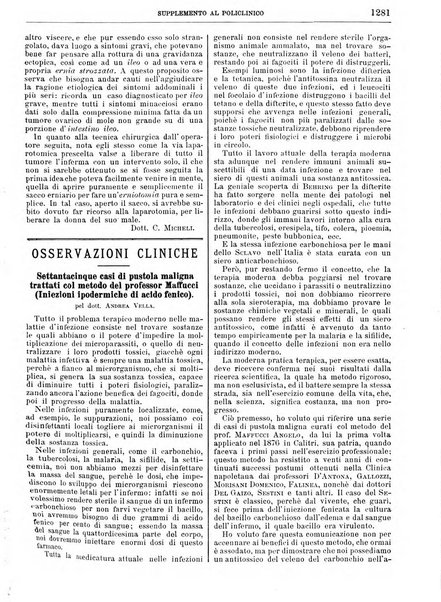 Supplemento al policlinico periodico di medicina, chirurgia ed igiene