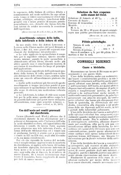 Supplemento al policlinico periodico di medicina, chirurgia ed igiene