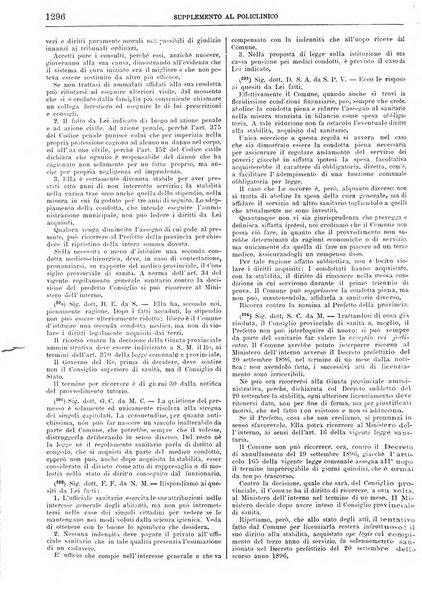 Supplemento al policlinico periodico di medicina, chirurgia ed igiene