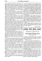 giornale/MIL0284091/1896-1897/unico/00001402