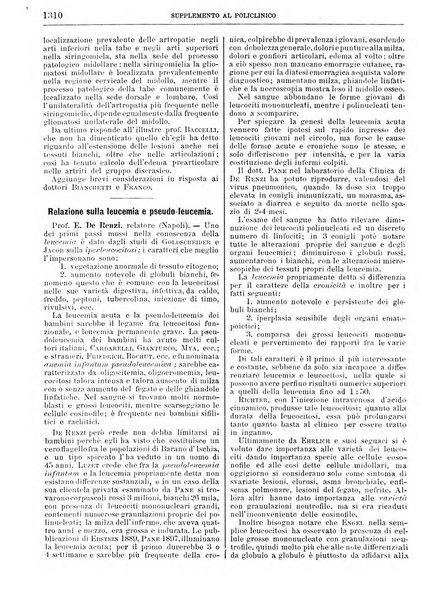 Supplemento al policlinico periodico di medicina, chirurgia ed igiene