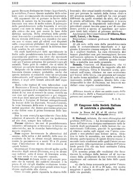 Supplemento al policlinico periodico di medicina, chirurgia ed igiene