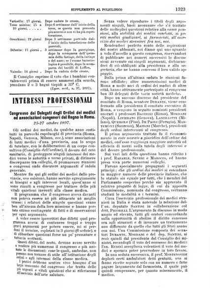 Supplemento al policlinico periodico di medicina, chirurgia ed igiene