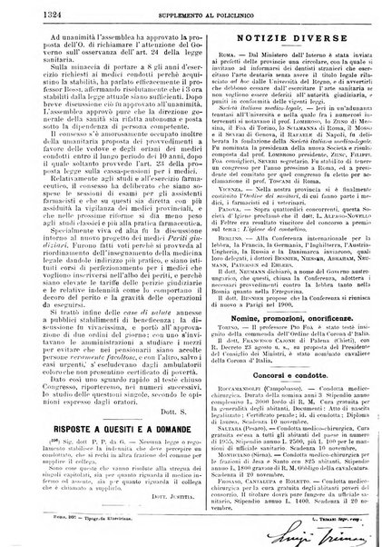 Supplemento al policlinico periodico di medicina, chirurgia ed igiene