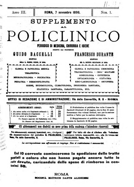 Supplemento al policlinico periodico di medicina, chirurgia ed igiene