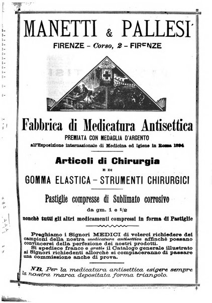 Supplemento al policlinico periodico di medicina, chirurgia ed igiene