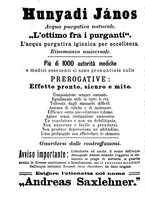 giornale/MIL0284091/1896-1897/unico/00001434