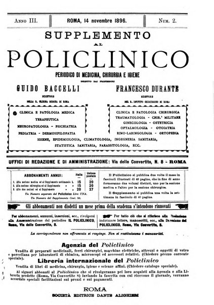 Supplemento al policlinico periodico di medicina, chirurgia ed igiene