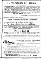 giornale/MIL0284091/1896-1897/unico/00001439