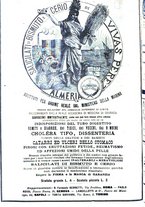 giornale/MIL0284091/1896-1897/unico/00001440