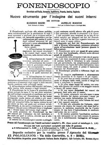 Supplemento al policlinico periodico di medicina, chirurgia ed igiene