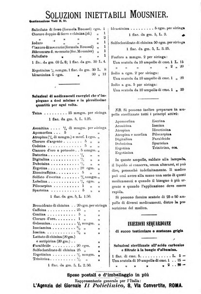 Supplemento al policlinico periodico di medicina, chirurgia ed igiene